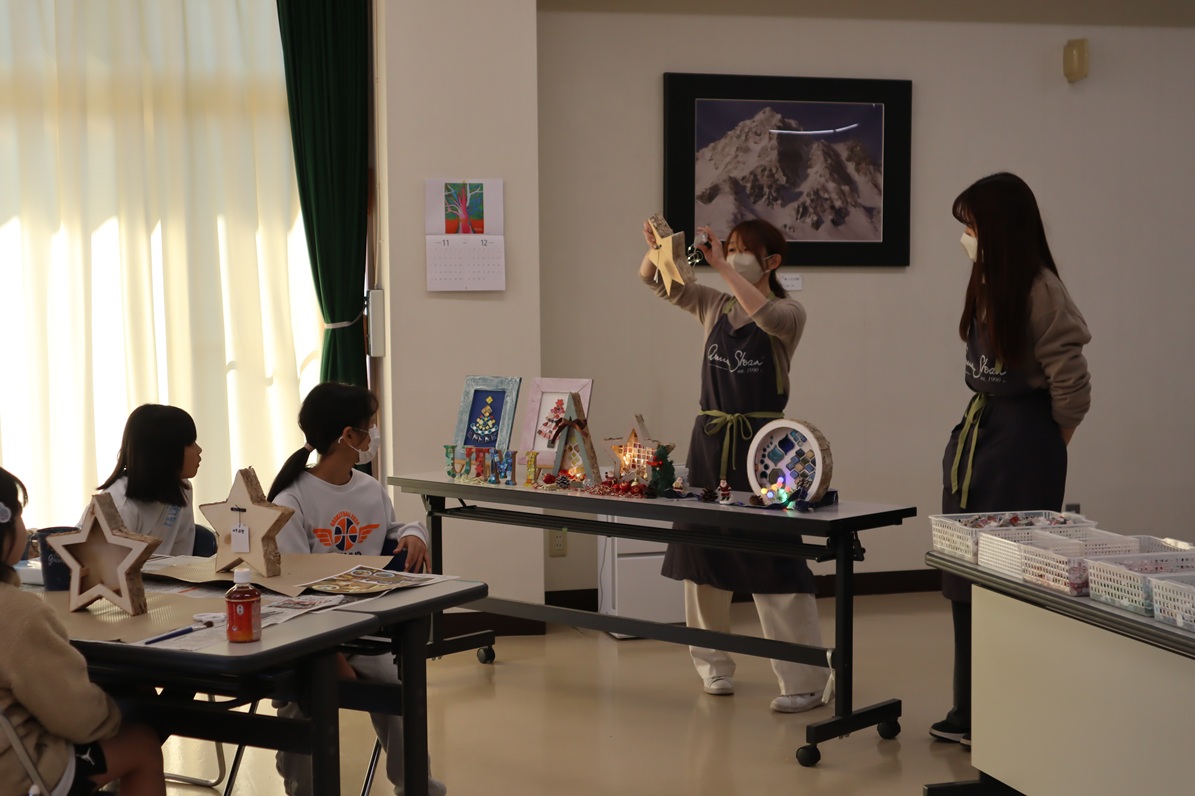 タイルクラフト2025