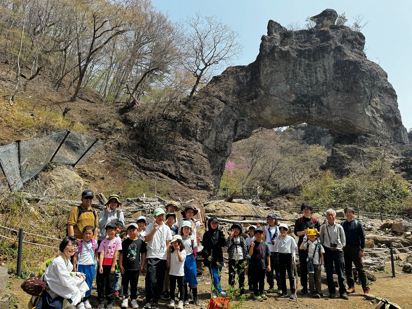 妙義山ハイキング