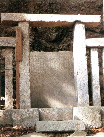 永寿寺の芭蕉句碑の画像