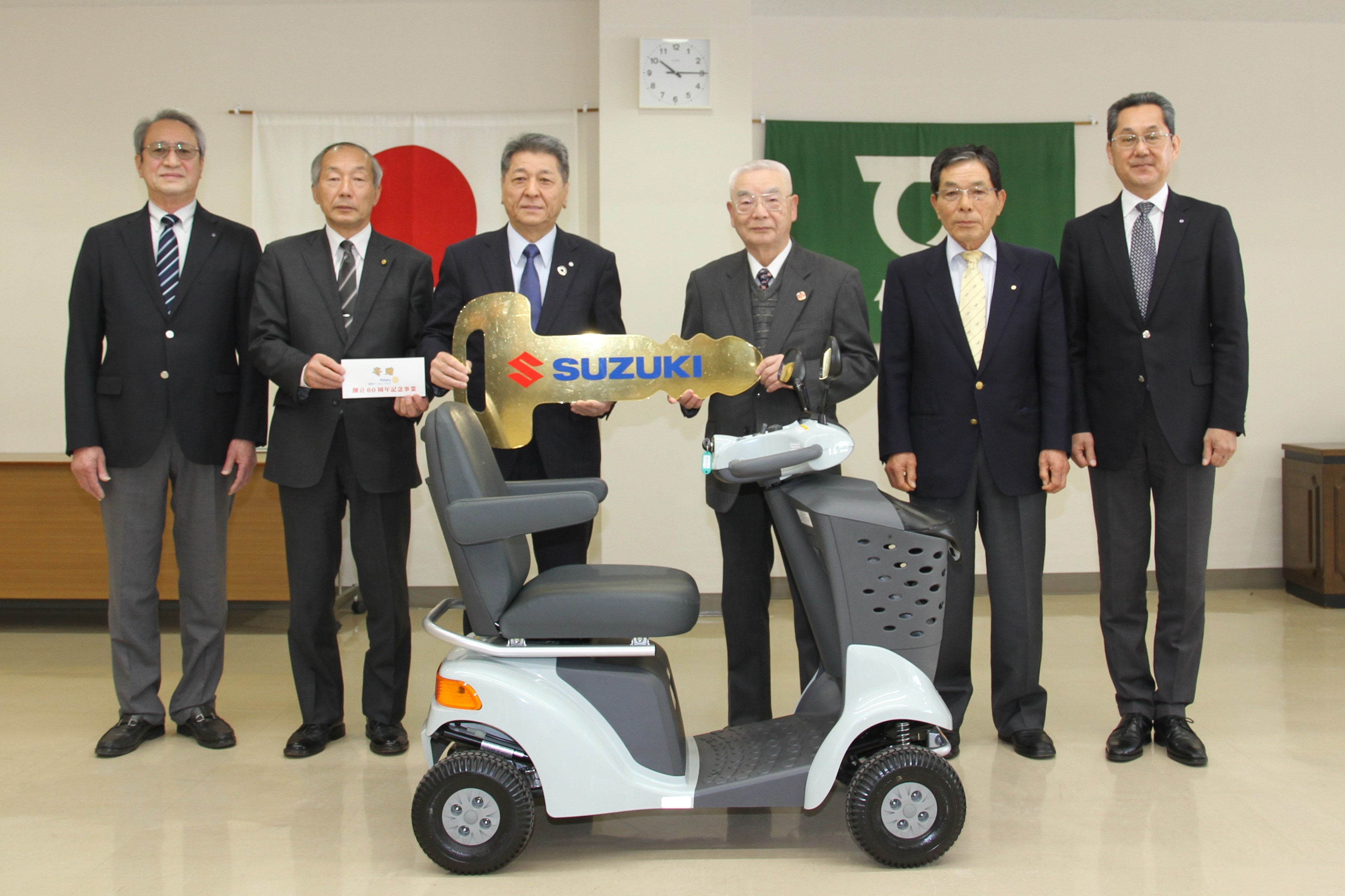 電動シニアカー贈呈式