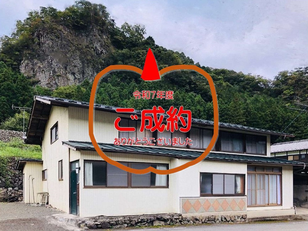 の画像