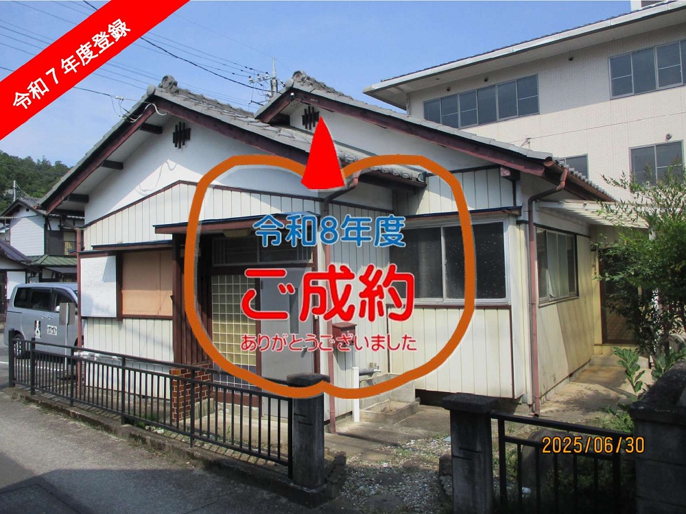 の画像