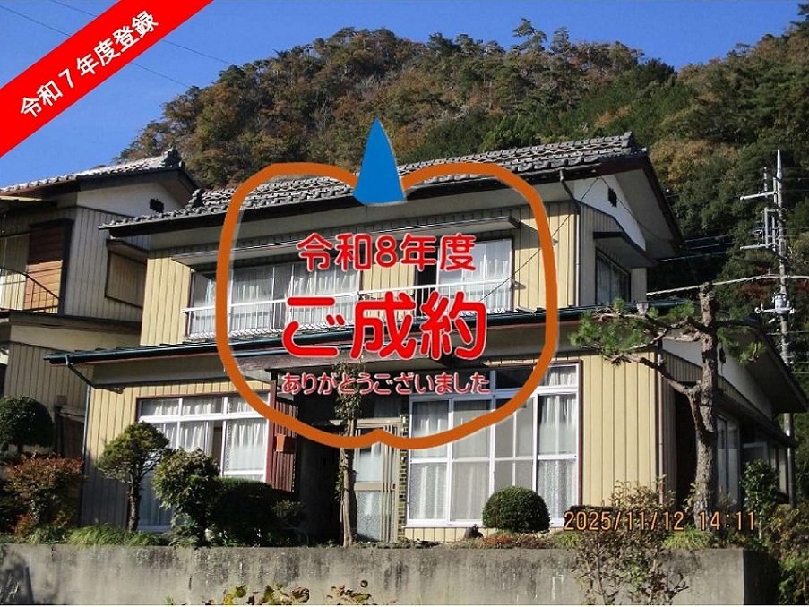 の画像