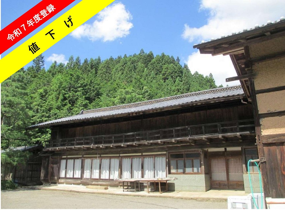 の画像