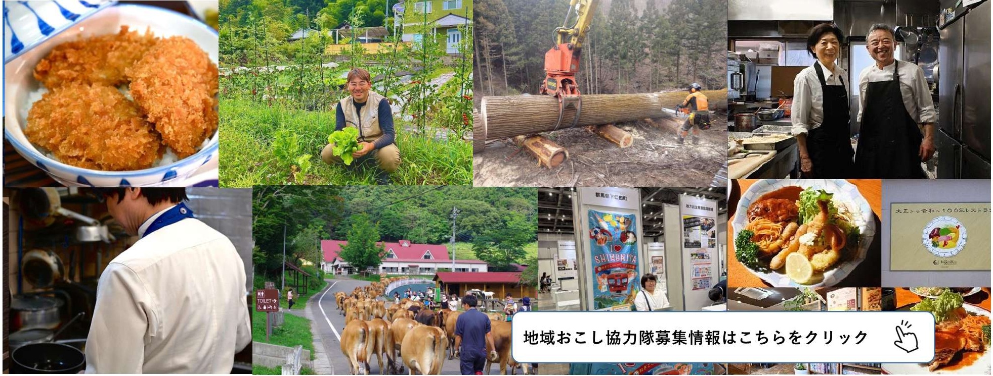 沼田さんの画像